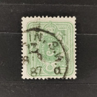 Známka Německo, Reich, Mi.39#, 3Pfg. Známka Německo, Reich, Mi.39#, 3Pfg.