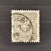 Známka Německo, Reich, Mi.44#, 50Pfg.
