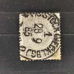 Známka Německo, Reich, Mi.44#, 50Pfg. Známka Německo, Reich, Mi.44#, 50Pfg.