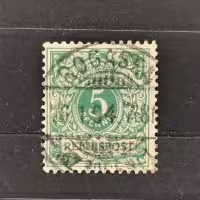 Známka Německo, Reich, Mi.46#, 5Pfg.