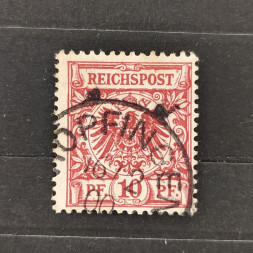 Známka Německo, Reich, Mi.47#, 10Pfg. Známka Německo, Reich, Mi.47#, 10Pfg.