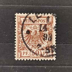 Známka Německo, Reich, Mi.50#, 50Pfg. Známka Německo, Reich, Mi.50#, 50Pfg.