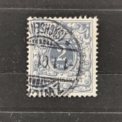 Známka Německo, Reich, Mi.52#, 2Pfg. Známka Německo, Reich, Mi.52#, 2Pfg.