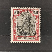 Známka Německo, Reich, Mi.60#, 40Pfg. Známka Německo, Reich, Mi.60#, 40Pfg.