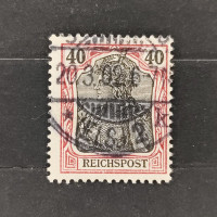 Známka Německo, Reich, Mi.60#, 40Pfg. Známka Německo, Reich, Mi.60#, 40Pfg.