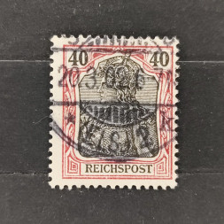 Známka Německo, Reich, Mi.60#, 40Pfg. Známka Německo, Reich, Mi.60#, 40Pfg.