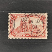 Známka Německo, Reich, Mi.63#, 1Mk. Známka Německo, Reich, Mi.63#, 1Mk.