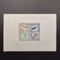 Aršík Německo, Reich, Mi.BL5X (SG MS613aa)(*)