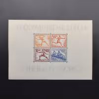 Aršík Německo, Reich, Mi.BL6 (SG MS613ab)(*)