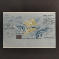 Internationale Antwortkarte Tschechische Republik, Pof.CMO4 (*) Internationale Antwortkarte Tschechische Republik, Pof.CMO4 (*)