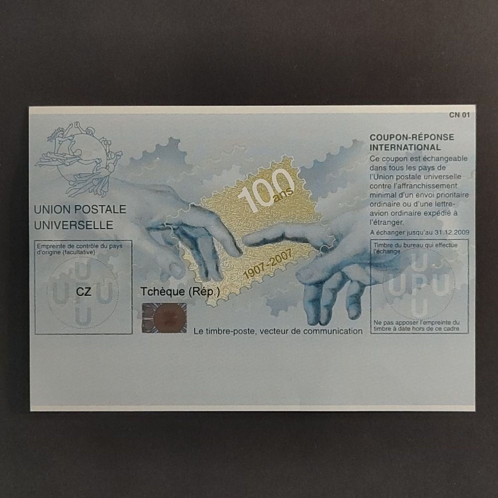 International reply card Czechia, Pof.CMO4 (Pof. CMO4), (*) International reply card Czechia, Pof.CMO4 (Pof. CMO4), (*)