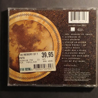 CD Enya – The Memory of Trees, Použ.