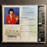 CD Yuzuko Horigome – Bach: Violin Concertos Nos. 1 & 2, Partita No. 3, Použ.