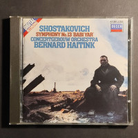 CD Concertgebouw Orchestra & Bernard Haitink – Symphony No.13 'Babi Yar', Použ.