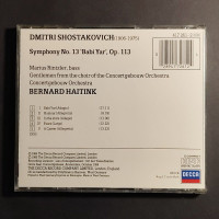 CD Concertgebouw Orchestra & Bernard Haitink – Symphony No.13 'Babi Yar', Použ.
