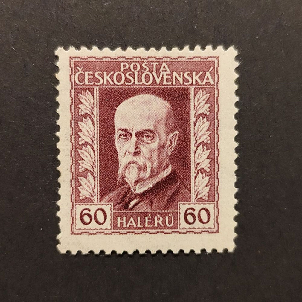 Selo Tchecoslováquia, Pof.189A (Mi. 223), MH, 60h