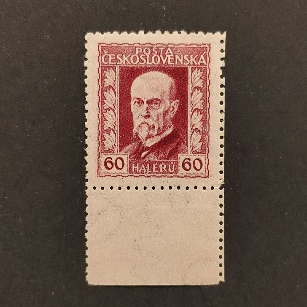 Selo Tchecoslováquia, Pof.189A (Mi. 223), MNH, 60h