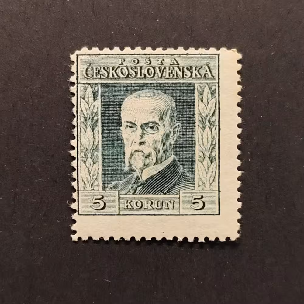 Známka ČSR, Pof.193*, P5, I. typ, 5 Kč