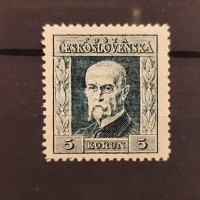 Známka ČSR, Pof.193*, P7, I. typ, 5 Kč