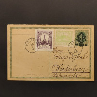 Dopisnice / CDV ČSR, Pof.CDV1#