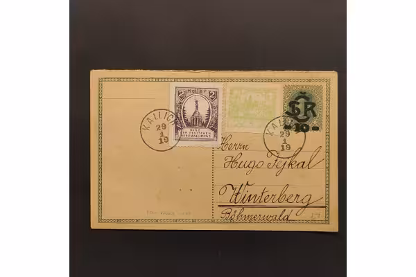 Dopisnice / CDV ČSR, Pof.CDV1#