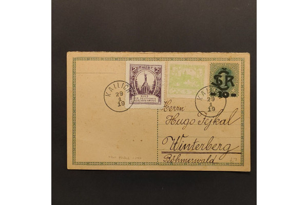 Dopisnice / CDV ČSR, Pof.CDV1#