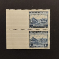 Dvojpáska ČSR, Pof.351**, 3 K