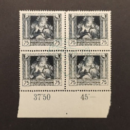 Viererblock Tschechoslowakie, Pof.30A (Mi. 37E)**, 75h