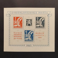 Aršík ČSR, Pof.A360/362**, AP2, s DV "zlomená tlapa", 2+5+6 K