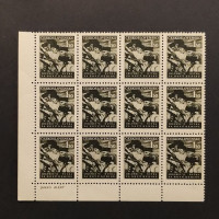 Známky ČSR, Pof.474**, 1,50 Kčs