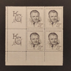 Známka s kupóny ČSR, Pof.489b**, fialově šedá, 20 Kčs