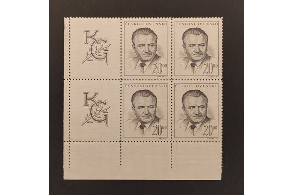 Známka s kupóny ČSR, Pof.489b**, fialově šedá, 20 Kčs