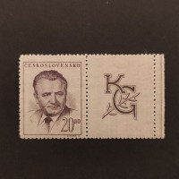 Známka s kupóny ČSR, Pof.489**, 20 Kčs