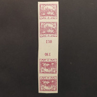 Meziarší ČSR, Pof.2M**, 2x3h