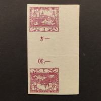 Meziarší ČSR, Pof.2M*, 2x3h