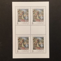 Přepážkový list PL ČSR, Pof.2994**, 2 Kčs