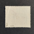 Sello Checoslovaquia, Pof.L1A (Mi. 192B), MH, 14 Kč 1