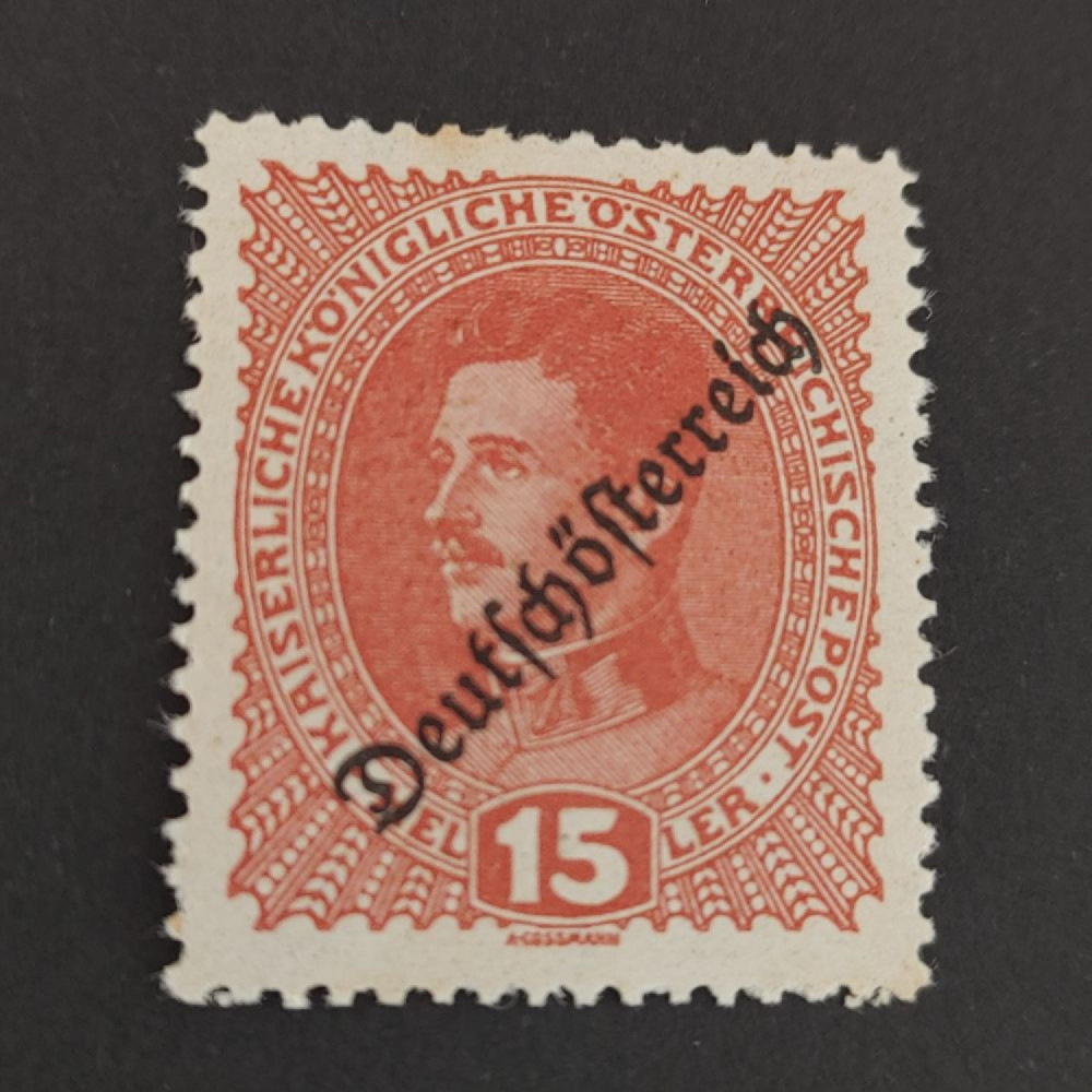 Selo Áustria, Mi.233, MNH, 15H