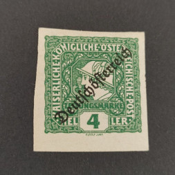 Stamp Austria , 4H, Mi.248, MNH** 
