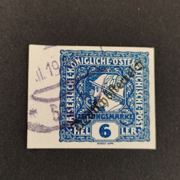 Stamp Austria , 6H, Mi.249, used# 