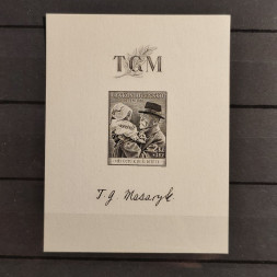 Briefmarke Tschechoslowakie, 2 + 3 Kč, Mi.BL3** 