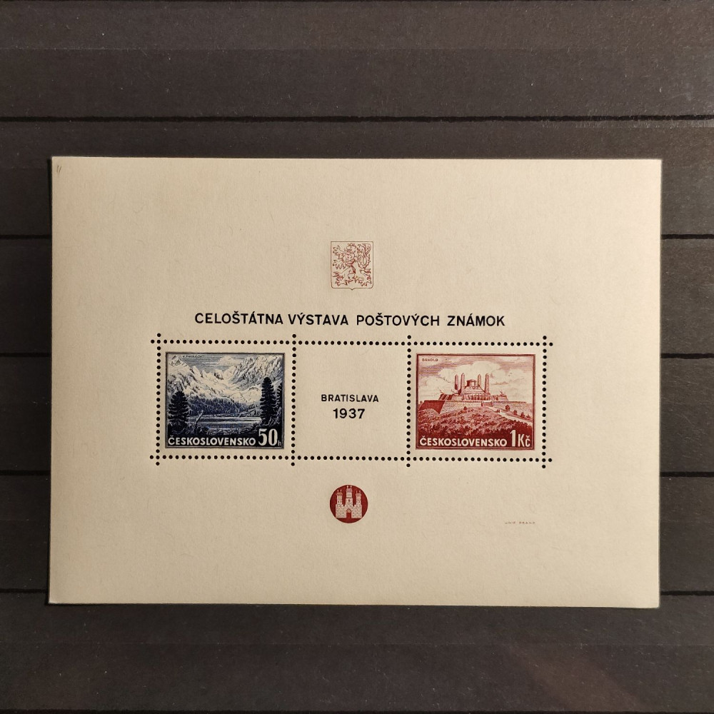 Sello Checoslovaquia, Mi.BL1, MNH** 