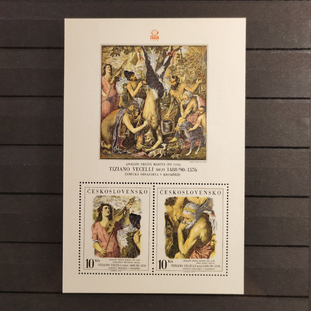 Aršík ČSR, Pof.A2334/5**, bez nápisů 