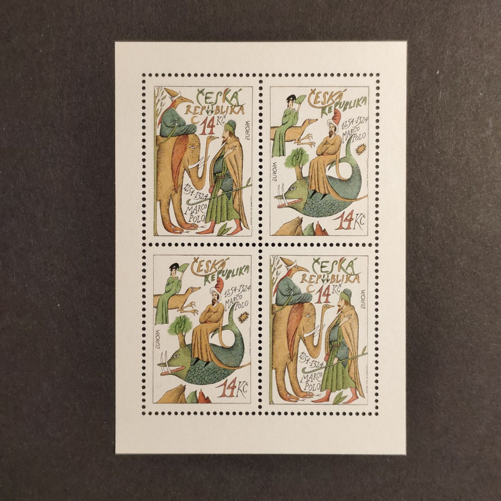 Minipliego PL Chequia, 4x14 Kč, , MNH** 