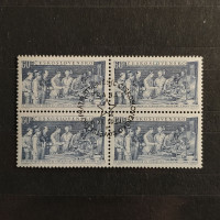 Viererblock Tschechoslowakie, 60 h, Mi.879# 