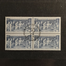 Block of four Czechoslovakia, 60 h, Mi.879, used# 