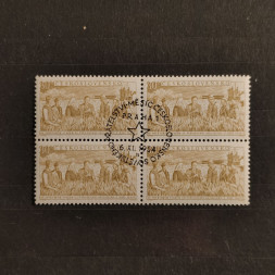 Block of four Czechoslovakia, 30 h, Mi.878, used# 