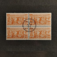 Viererblock Tschechoslowakie, 2 Kčs, Mi.880# 