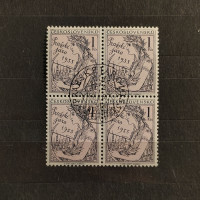 Block of four Czechoslovakia, 1 Kčs, Mi.909, used# 