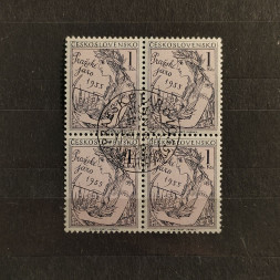 Block of four Czechoslovakia, 1 Kčs, Mi.909, used# 